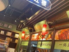 -红楼饭店(孙村店)