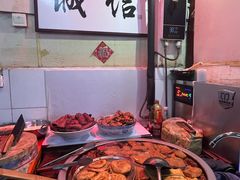 -六爷门框百年卤煮