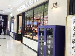 -BHG时尚百货(望京店)
