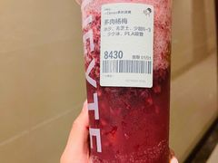 -喜茶(广州番禺奥园广场店)