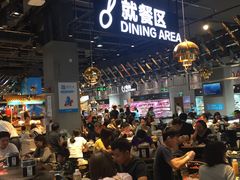 大堂-盒马鲜生(皇庭广场店)