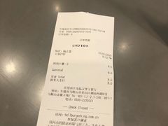 -汉堡王(金鹰天地广场店)