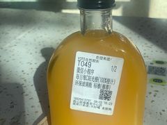 -混果汁(前海嘉里中心店)