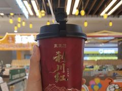 -凯德广场(武胜路店)