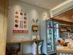 -自然熟Bakery(纬四路店)