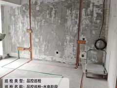 -宁波圣都装饰