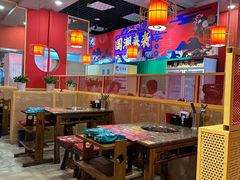 -金石老面坊·渔家菜(金石滩店)