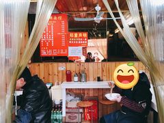 -高邮面馆(明瓦廊店)