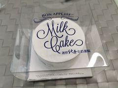 -巴黎贝甜(华堂新辰汇店)