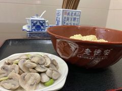 -老德安面馆(翠竹新村南区店)