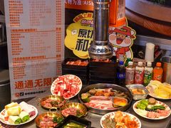 -哈哈碳都·牛肋条无限自助烤肉(台江万达店)