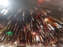 -青水瓦台汤泉(未央店)