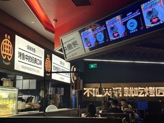 -烤匠麻辣烤鱼(万象城店)