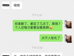 -EnergyCake蛋糕理想国