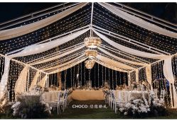 -CHOCO-启蔻婚礼(三亚公司)