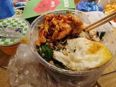-老仓醋米线(万达店)