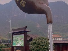 -玻璃桥景区石牛寨