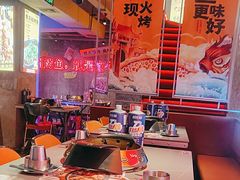 -令狐冲·炭烤活鱼(宝龙店)