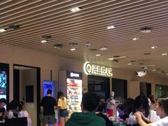 -海底捞火锅(方塔东街店)