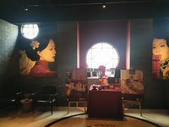 -三号黄浦会Canton Table