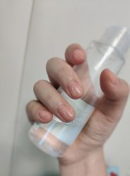 -OAE日式皮肤管理お肌の