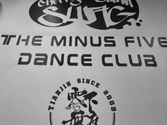 -零下舞度·街舞连锁机构(直沽校区)