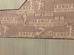 -真功夫(大德路店)