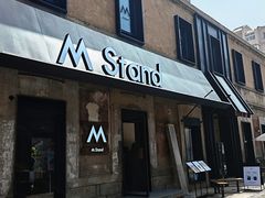 -M Stand(青岛银鱼巷店)