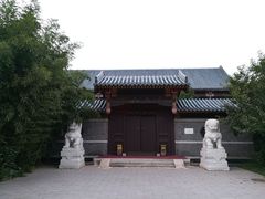 -北京宽沟会议中心