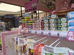 -FAELING PETS美天灵宠物(富力广场店)