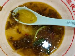 -叶伟胡辣壳面(两路口店)