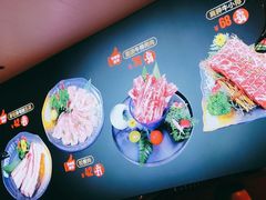 -妙香居韩国烤肉(鹏瑞利季华广场店)