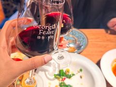 -格鲁·秀色Georgia’s Feast