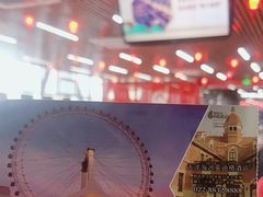 -天津之眼摩天轮