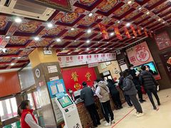 -弘医堂中医院