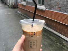 -无牌咖啡&酒馆