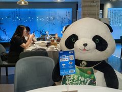 -眉州东坡(华联万柳店)