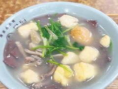 经典鸭血粉丝-金原鸭血粉丝汤·汤包·脆皮烤鸭(南京博物院店)