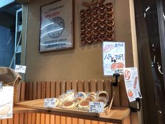 -天井·丑面包搭咖啡