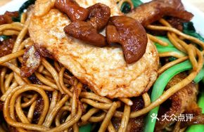 Stewed Intestine and Pork Skin Noodles