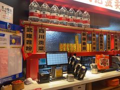 -辣伍爺·冒菜(乐淘里店)