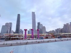 -二沙岛艺术公园
