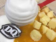 -DQ·蛋糕·冰淇淋(湖景东路店)