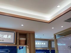 -马记永·兰州牛肉面(天通苑家乐福店)