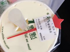 -1点点(中山门大街店)