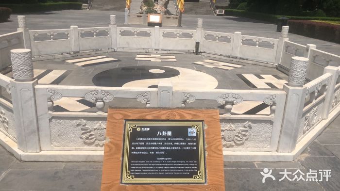 大槐树寻根祭祖园图片