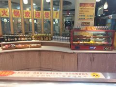 -尚品海鲜肥牛自助火锅(湖明店)