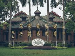 -黄埔古港