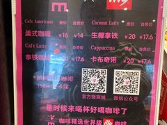-美俪家族(江南摩尔店)