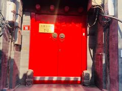 -丽江庭院之爱在路上(西单店)